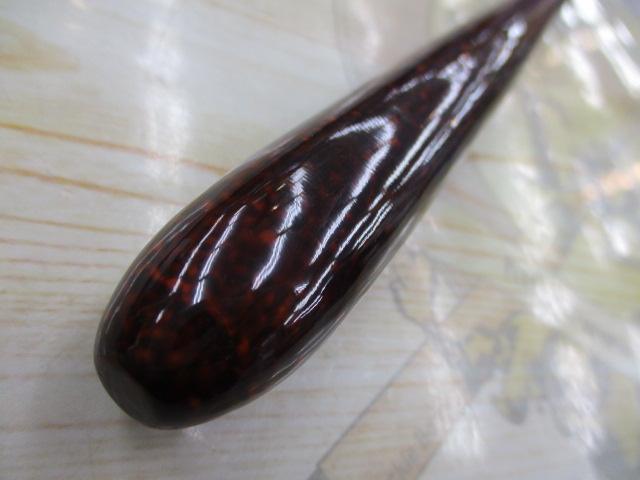 浮草硬式瑞兆10.2尺