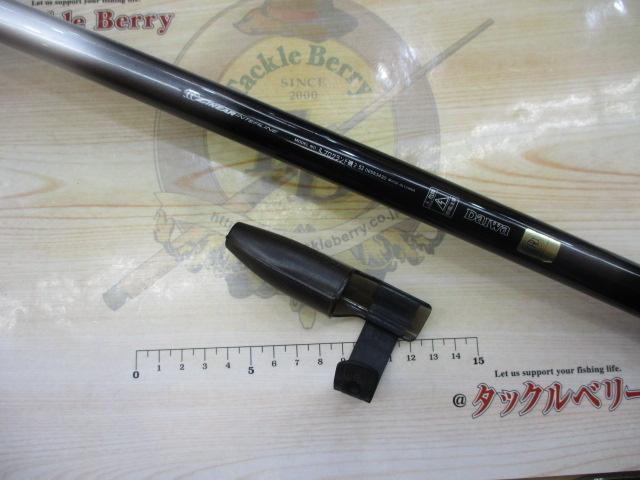 ILプログランド磯 2-53