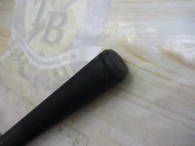 ILプログランド磯 2-53