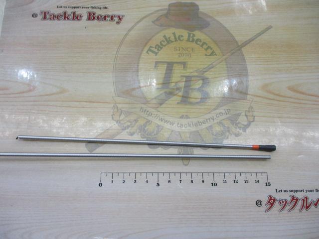 ILプログランド磯 2-53