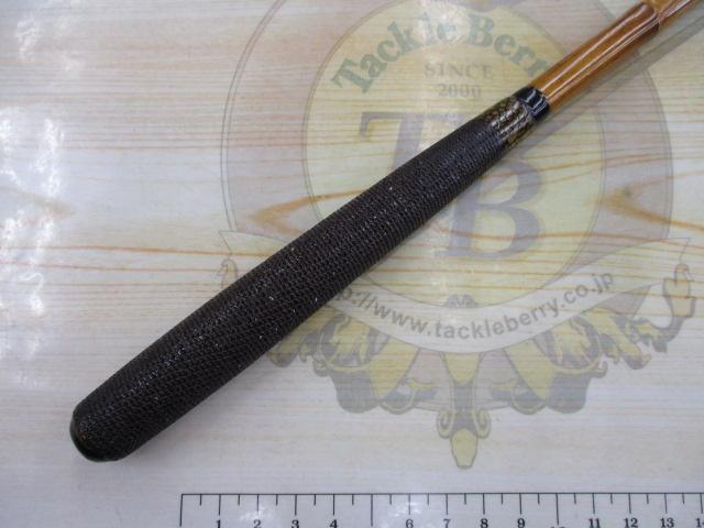 竿春きよ志作本造り9.1尺