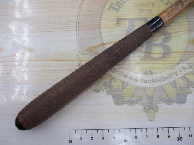 浮草硬式魁秀13.2