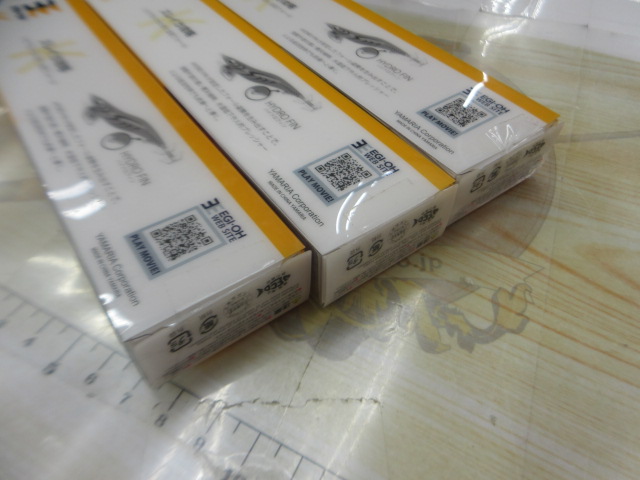 【セット商品】ヤマシタ エギ王K 黒潮SP 3本セット