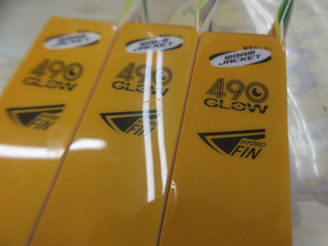 【セット商品】ヤマシタ エギ王K 黒潮SP 3本セット