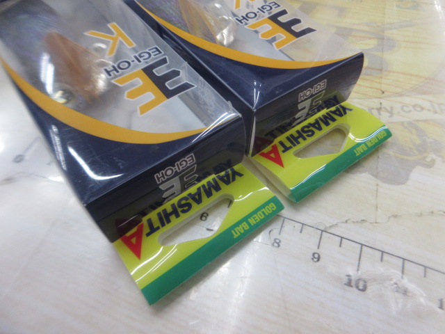 【ｾｯﾄ商品】ﾔﾏｼﾀ　ｴｷﾞ王K　10周年限定ﾓﾃﾞﾙ!