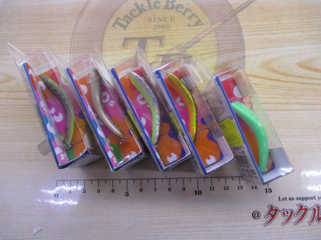 【ｾｯﾄ商品】【新品】えさにょろ､りばにょろ得々ｾｯﾄ