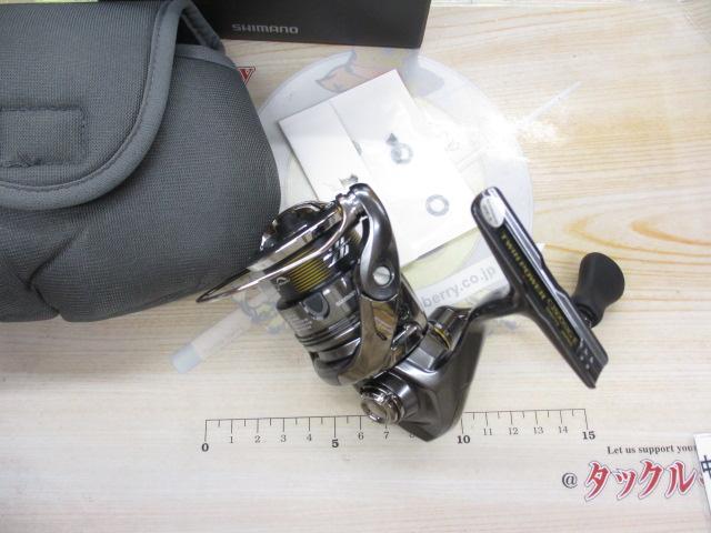 24ﾂｲﾝﾊﾟﾜｰ C2500SXG