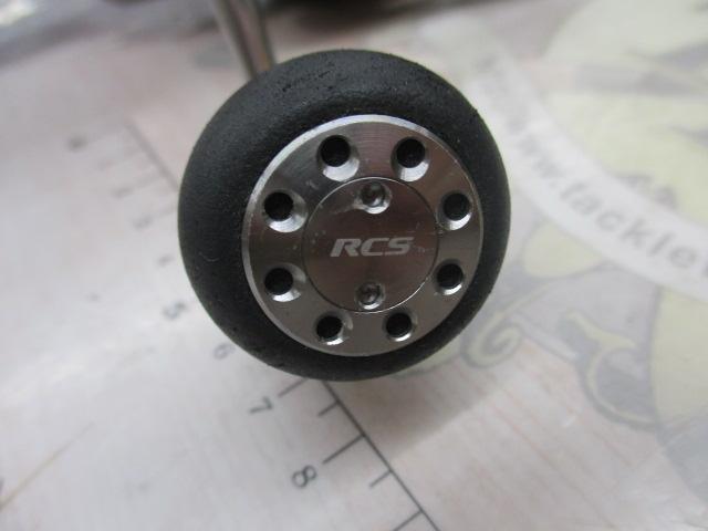 セルテート 2508RH ハイギヤカスタム