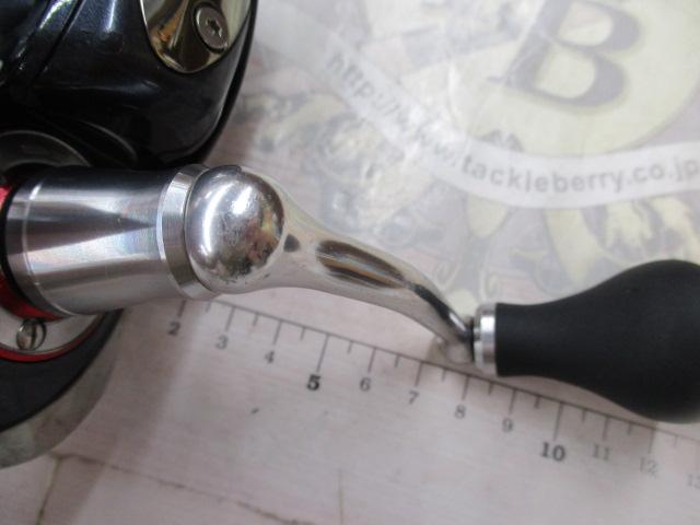 セルテート 2508RH ハイギヤカスタム