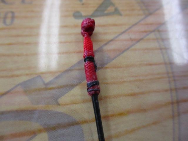 朱紋峰 本造り 10