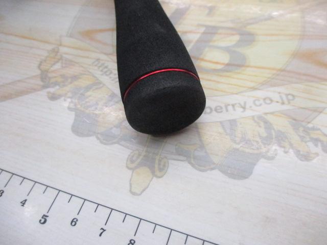 カーディフエクスリード AT S59SUL/RS