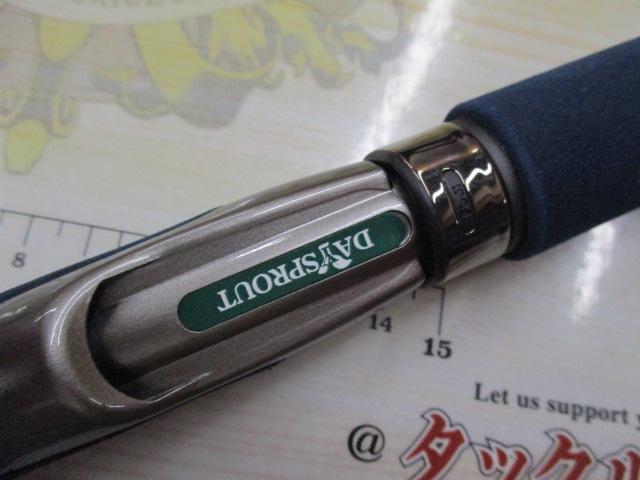 ｴｸｽﾀﾝ ebtf-62T/UL-TZ ｷﾞｱﾌﾟﾗｲﾄﾞ