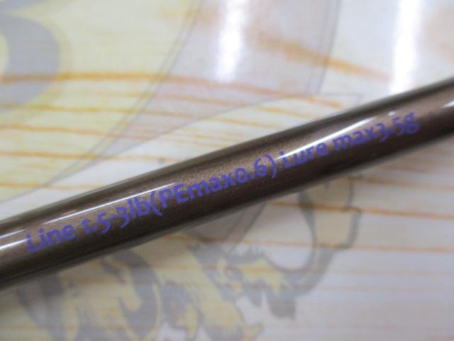 ｴｸｽﾀﾝ ebtf-62T/UL-TZ ｷﾞｱﾌﾟﾗｲﾄﾞ