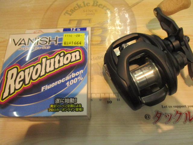 【ｾｯﾄ商品】22TR/SV/TW105H-SLPW+α