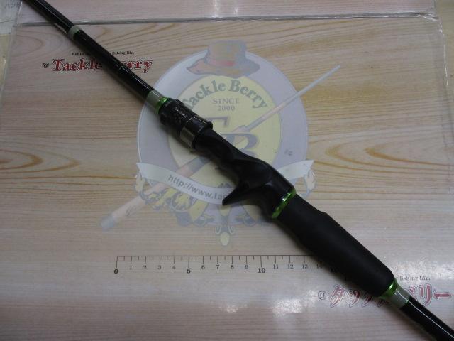 ｸﾞﾗﾋﾞｱｽ ｱﾝﾀﾞｰｶﾊﾞｰ B-68MH ZZ