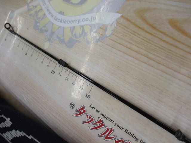 がま磯ｶｺﾞｽﾍﾟｼｬﾙⅢ 3-57 ﾍﾞｲﾄ