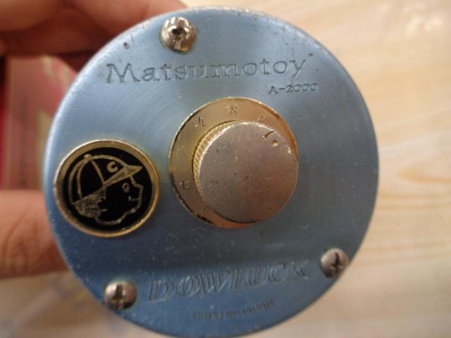 ﾏﾂﾓﾄｰｲA-2000