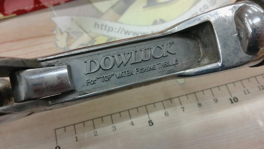 道楽ｸﾞﾘｯﾌﾟ