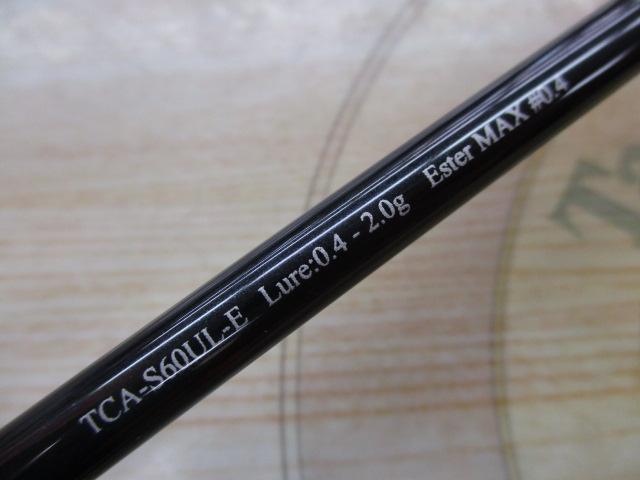 Tコネクション エリア TCA-S60UL-E