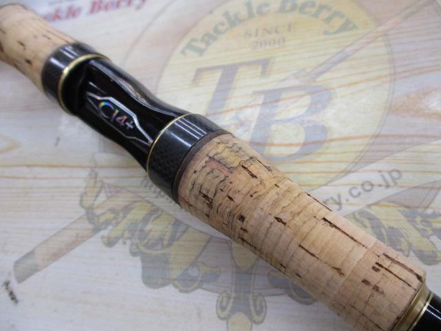 カーディフエリアリミテッド S62ULF