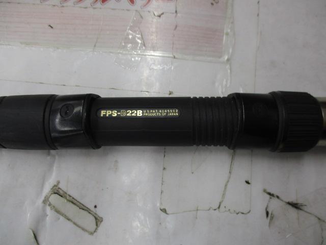 パワーループかかり 50-360