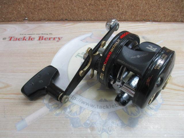 4600C RD-IMAE グリーン