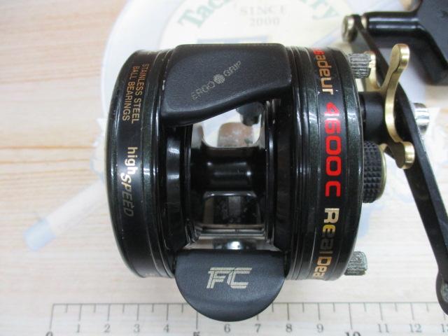 4600C RD-IMAE グリーン