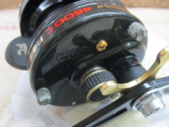 4600C RD-IMAE グリーン