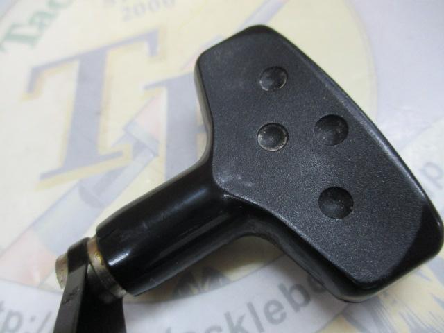 4600C RD-IMAE グリーン