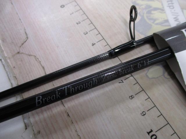 ﾌﾞﾚｲｸｽﾙｰｾﾞﾛﾌﾞﾚｲｸ府中屋限定61L