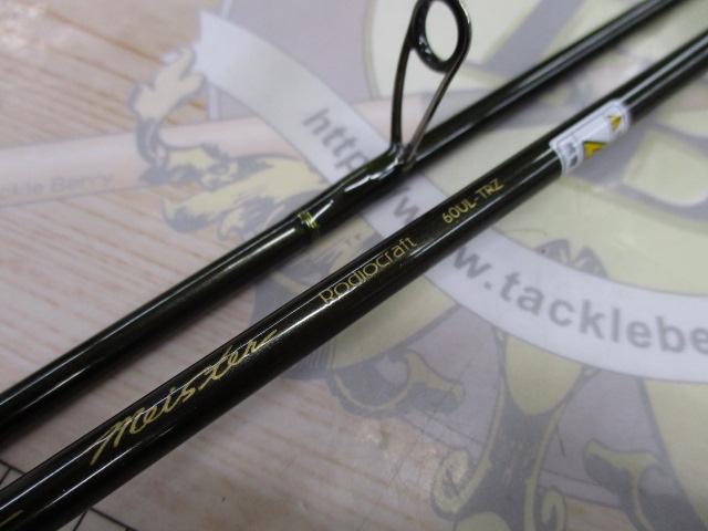 ﾌｫｰﾅｲﾝﾏｲｽﾀｰ60UL-TRZ