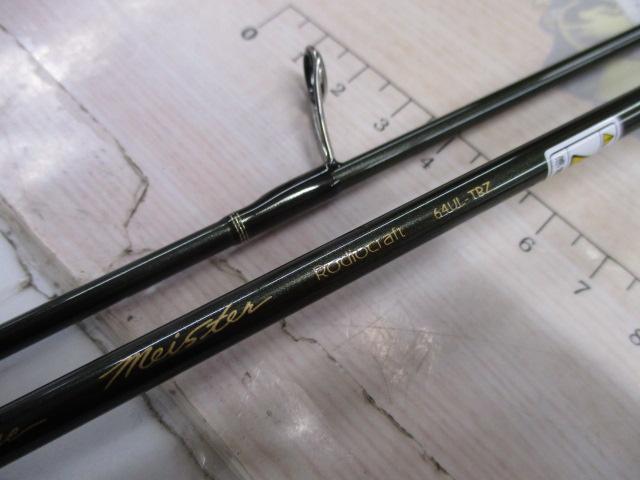 ﾌｫｰﾅｲﾝﾏｲｽﾀｰ64UL-TRZ