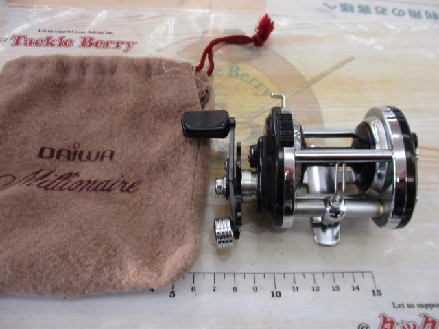 ミリオネア 2500C