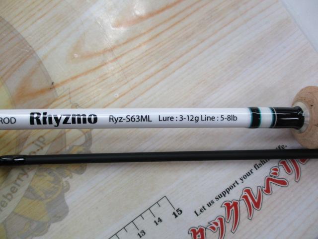 ﾘｽﾞﾓRyz-S63ML