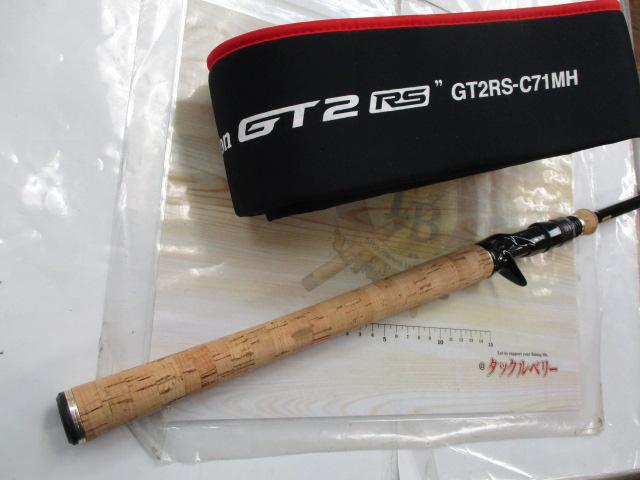 ｶﾚｲﾄﾞｲﾝｽﾋﾟﾗｰﾚGT2RS GT2RS-C71MH ｽｰﾊﾟｰｽﾀﾘｵﾝGT2RS
