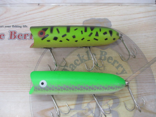 【セット商品】ラッキー13 2個セット