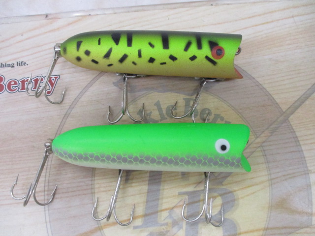 【セット商品】ラッキー13 2個セット