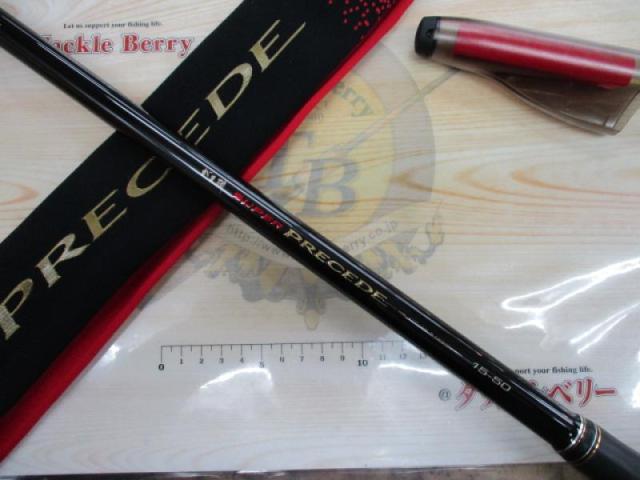 がま磯スーパープレシード 15-50