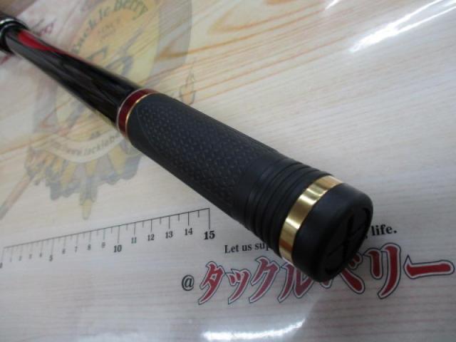 がま磯スーパープレシード 15-50