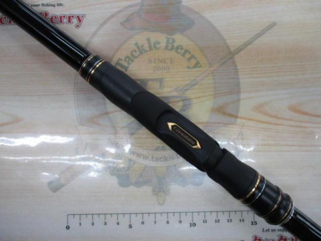 がま磯スーパープレシード 15-50