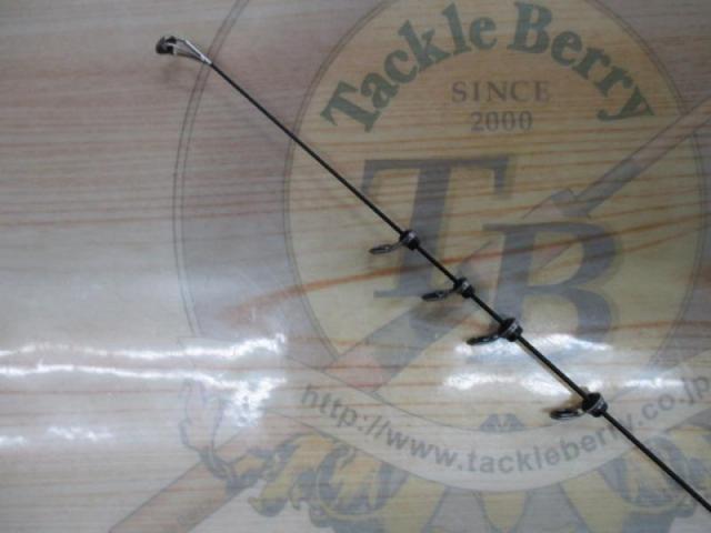 がま磯スーパープレシード 15-50