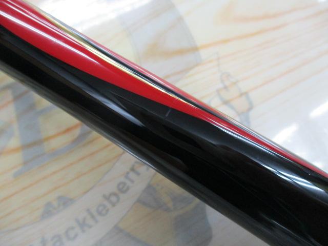 がま磯スーパープレシード 15-50