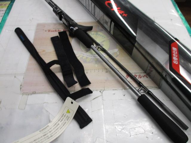 特価19ﾗｲﾄｹﾞｰﾑCI4+82HH180/R