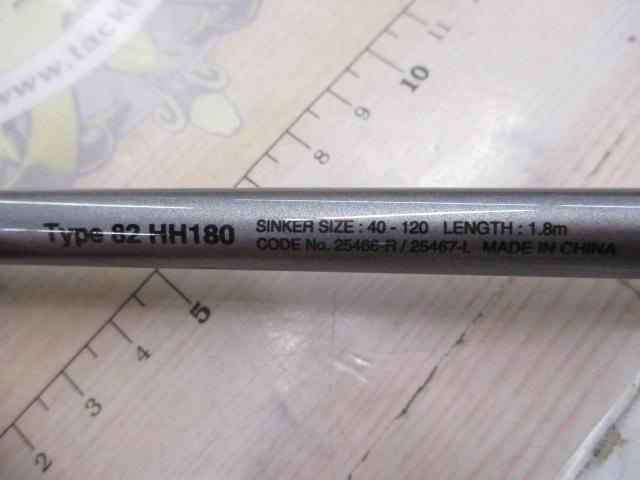 特価19ﾗｲﾄｹﾞｰﾑCI4+82HH180/R