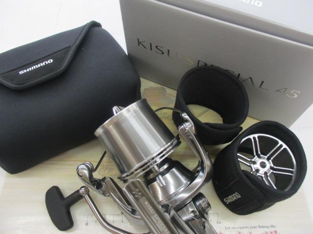 22ｷｽｽﾍﾟｼｬﾙ 45極細仕様