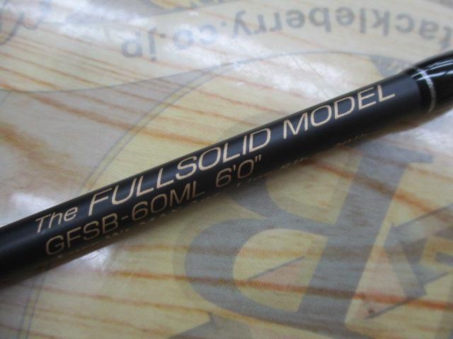 ｻｲﾄﾞﾜｲﾝﾀﾞｰGFSB-60ML