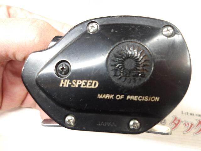 ﾌｧﾝﾄﾑ SM-5