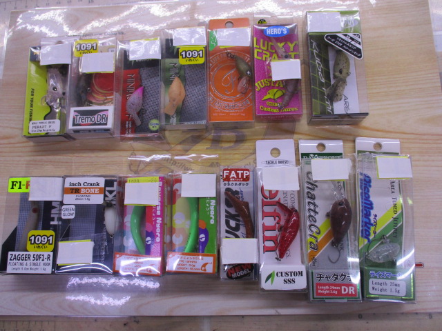 【ｾｯﾄ商品】【新品】ﾄﾗｳﾄﾙｱｰﾊﾞﾗｴﾃｨｾｯﾄ