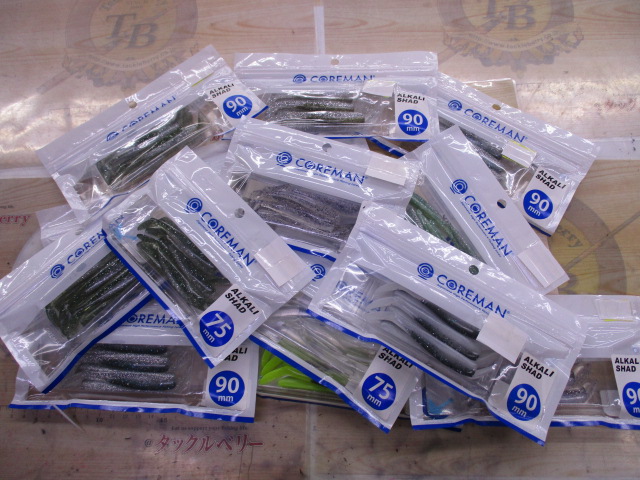 【ｾｯﾄ商品】【新品】ｱﾙｶﾘｼｬｯﾄﾞ得々ｾｯﾄ