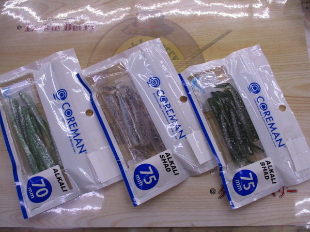 【ｾｯﾄ商品】【新品】ｱﾙｶﾘｼｬｯﾄﾞ得々ｾｯﾄ